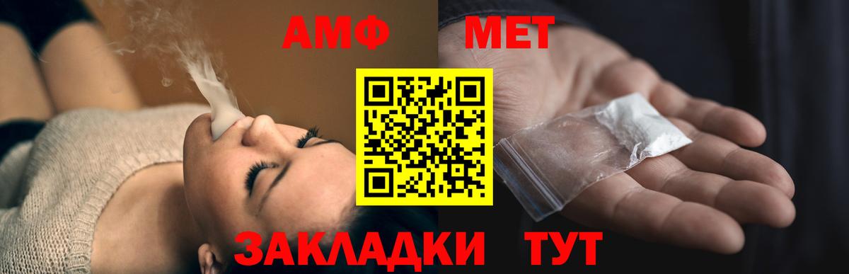 APVP Тольятти