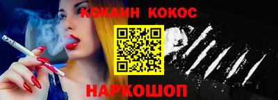 стаф Нарткала