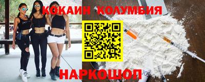 MDMA Нальчик