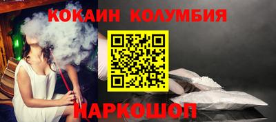 MDMA Нальчик
