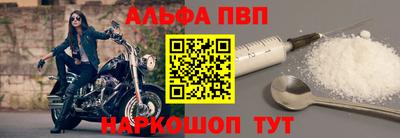MDMA Нальчик