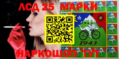 MDMA Нальчик
