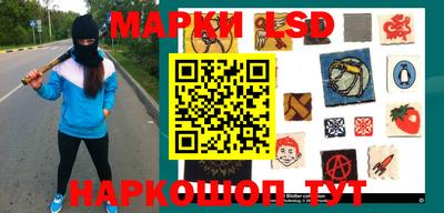 стаф Нарткала