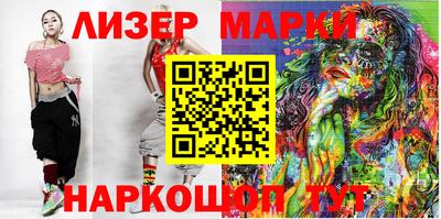 MDMA Нальчик