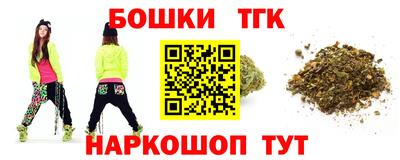 MDMA Нальчик