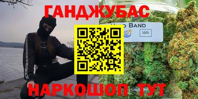 стаф Нарткала