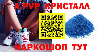 MDMA Нальчик