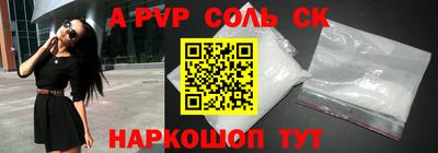MDMA Нальчик