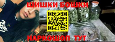стаф Нарткала