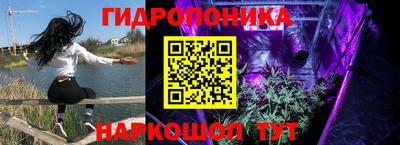 MDMA Нальчик