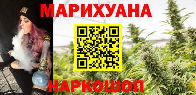 стаф Нарткала