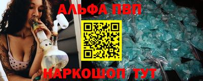 MDMA Нальчик