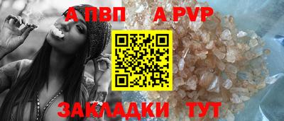 MDMA Нальчик