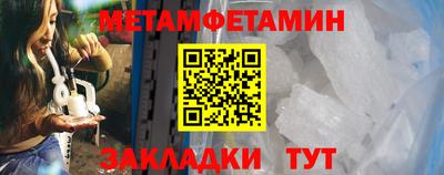 MDMA Нальчик