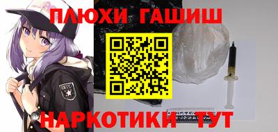 MDMA Нальчик