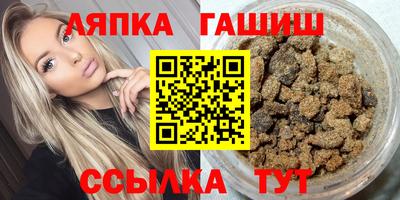 стаф Нарткала