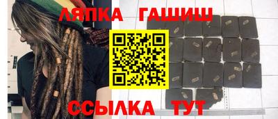 MDMA Нальчик
