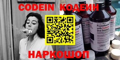 MDMA Нальчик
